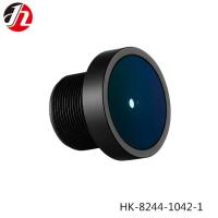 Driving Recorder F2.0 ADAS Camera Lens Smart Auxiliary Drive 3D 360 Aerial Panoramic View
