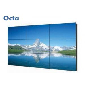 China High Brightness LCD Video Wall 3 * 3 46 Inch With Ultra Narrow Bezel Multi Input supplier