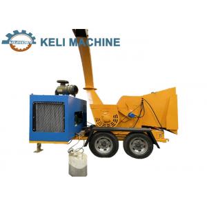 Mill Crusher Branch Crusher Mobile form Foldable Hand Crank jack
