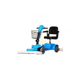 Multi Color Commercial Floor Cleaner / Flexible Floor Mopping Machine