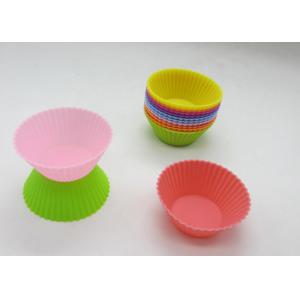 China Cute Kitchen Household Items 5cm Round Silicone Cake Moulds Baking Tool supplier