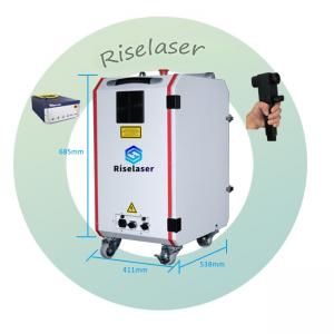 China Trolley Handheld Laser Cleaning Machine Price Good For Metal Rust Remove supplier