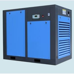 China 40HP 10 Bar Small Rotary Screw Air Compressor 30kw Portable supplier