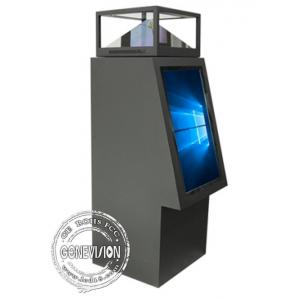 China Windows 10 AIO Touch Screen 360 Degree 3D Holographic Display supplier