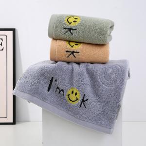 Thick and Soft Cotton Cartoon Patterned Face Towel Perfect for Cross-Border Household