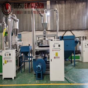 80 Mesh Disc Blade PVC Pulverizer Machine 500kg/H