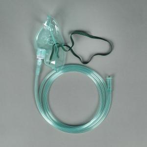 Medical Disposable Hospital Adult Pediatric Infant High Flow Oxygen Mask