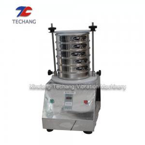 China Electric Sieve Shakers For Laboratory Diameter 200mm 100mm 75mm Available wholesale