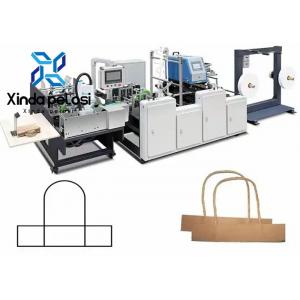 China Easy Operate Flat Paper Bag Handle Making Machine 40pcs/Min 10KW supplier