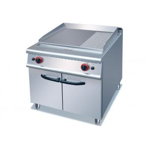 China Free Standing Cooking Lines Stainless Steel Gas / Electric Griddle For Kitchen supplier