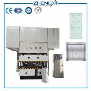 China Anti - Theft Door Embossing Servo Hydraulic Press Machine 1 Year Warranty supplier