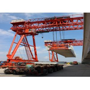 China Double Girder Launching Gantry Crane Max Lifting Load 500 Ton Remote Control supplier