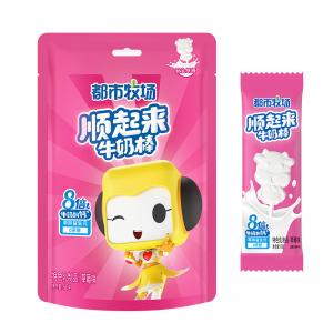 China Air Tight Packaging Chewy Milk Candy A Delightful Experience Lollipop supplier