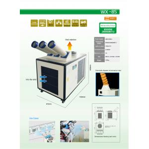 Refrigerant Cooling Style Portable Air Conditioner 28900BTU Customized Shape