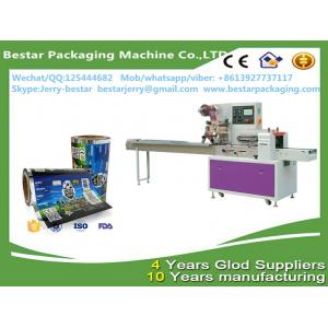 China Good ! Food plastic film for ice cream packing.Food packaging plastic roll film with bestar packaging machine wholesale