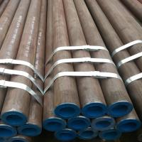 China Cold Rolled 12Cr1MoV RHS Hollow Section Round Tube MS Mild Steel Pipe Erw Welded Carbon Pipes on sale