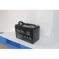 China AGM Lead Acid Rechargeable Battery 12v , Motorcycle Gel Cell Battery on sale