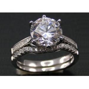 China 1PCS Round Brilliant Cut Diamond Ring 1.25CT , 18k White Gold Ring Set For Women supplier