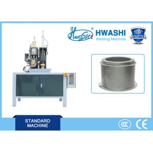 China Rolling Seam Welding Equipment for Welding within 3mm of Single Plate or Petal supplier