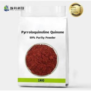 99% Purity Longevity Antioxidant Drug PQQ Pyrroloquinoline Quinone Disodium Salt CAS 122628-50-6 for Reverse Aging