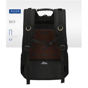 Travel Pack Urban Big Backpack Bags , Casual Wear Book Bags For College