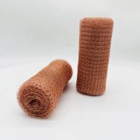 China 30.48m Pest Control Copper Mesh Knitted Style TUV Certificate on sale