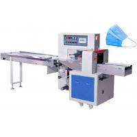 China 5.7KW Disposable Non Woven Face Mask Packing Machine for sale
