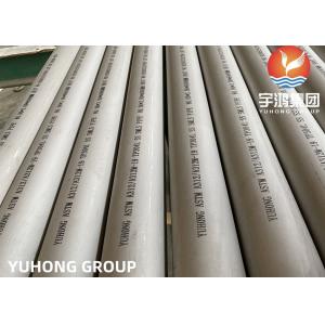 China Stainless Steel Seamless Pipe ASTM A312 TP304L TP304H TP321 TP316L Annealed and Pickled supplier