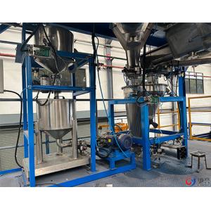 Liquid Oil Dosing Mixing System With Pre Mixing Tank
