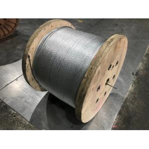 China High Tensile Strength 1x2 Galvanized Steel Wire Strand For ACSR Conductor supplier