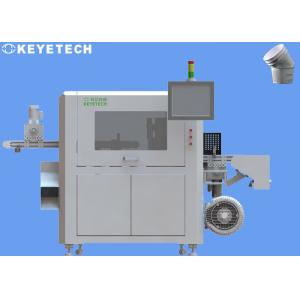 China 21 Inches Touch Screen Ai Inspection System for Paper Cup Surface Defect Detection supplier