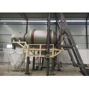 China High Efficiency Detergent Powder Mixing Machine Post Blending Mixer supplier