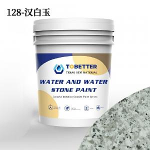 White Marble Granite Imitation Stone Paint Water And Water Similar To Dulux Faux Stone Paint