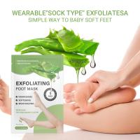 China Exfoliating And Moisturizing Aloe Vera Foot Mask For Rejuvenating on sale