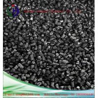 China Odoriferous Coal Tar Pitch Msds Ash 0.3% Max For Coal - Graphite Buildig Materials on sale