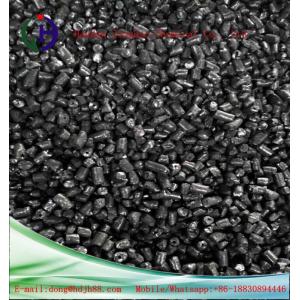 Odoriferous Coal Tar Pitch Msds Ash 0.3% Max For Coal - Graphite Buildig Materials