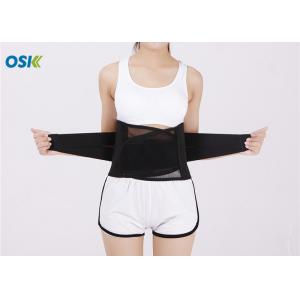 China Black Waist Support Brace With Hook - Loop Fastener For Easy / Quick Fastening wholesale