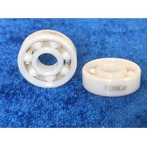 China Popular 608ce Miniature Ceramic Bearing Zirconia For Skate Board supplier