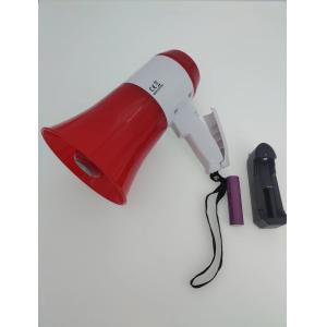 China Rechargeable Megaphone Speaker , Wireless , Portable , Charger supplier