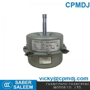 China Air Conditioner Condenser Fan Motor YFD25-6E wholesale