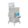 China Highly Sensitive Textile Testing Equipment for Metal Detection in Food and Medicine wholesale