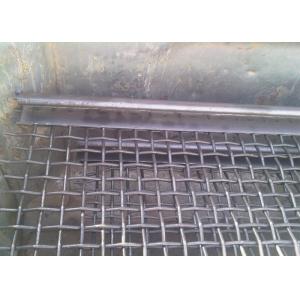 High Tensile Steel Crimped Wire Mesh