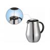 Stainless Steel Tea Double Wall Coffee Plunger 8 Cup SS304