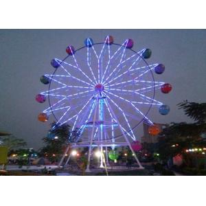 China Adjustable Speed Amusement Park Ferris Wheel FRP Material For Outdoor Playground supplier