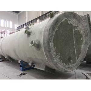 1600mm Antiseptic Frp Water Treatment Tank Cross Wound Cylindrical 11m3