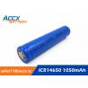 3.7V lithium rechargeable battery ICR14650 1100mAh 14650 li-ion battery for toy