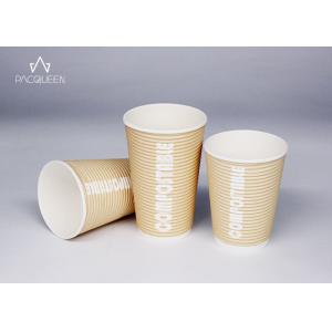 China Ripple Triple Wall Paper Coffee Cups , Biodegradable Disposable Cups supplier