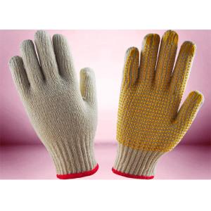 China Seamless Knitted Cotton Gardening Gloves , Hand Protection Gloves 8 - 10 Inch Size supplier