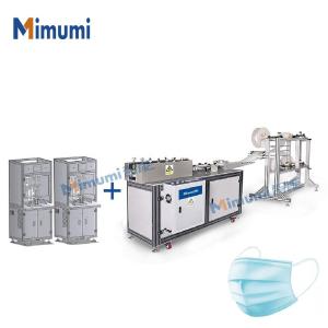 China máscara 8.5kw totalmente automático que faz a máquina/a linha de produção máscara protetora supplier