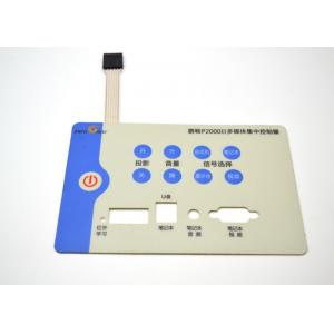 China Embossed / Flat Keys Tactile Membrane Switch For Remote Controller Custom Logo supplier